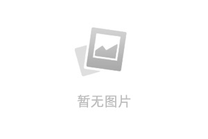 宏利泰國