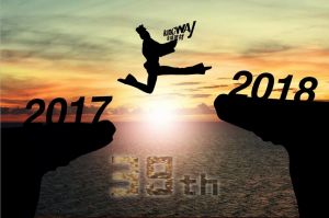 邁過2017，跨入2018；中國金威，與您同行！