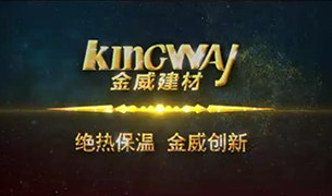能源領域有限開放 民企希望能夠“一碗水端平”
