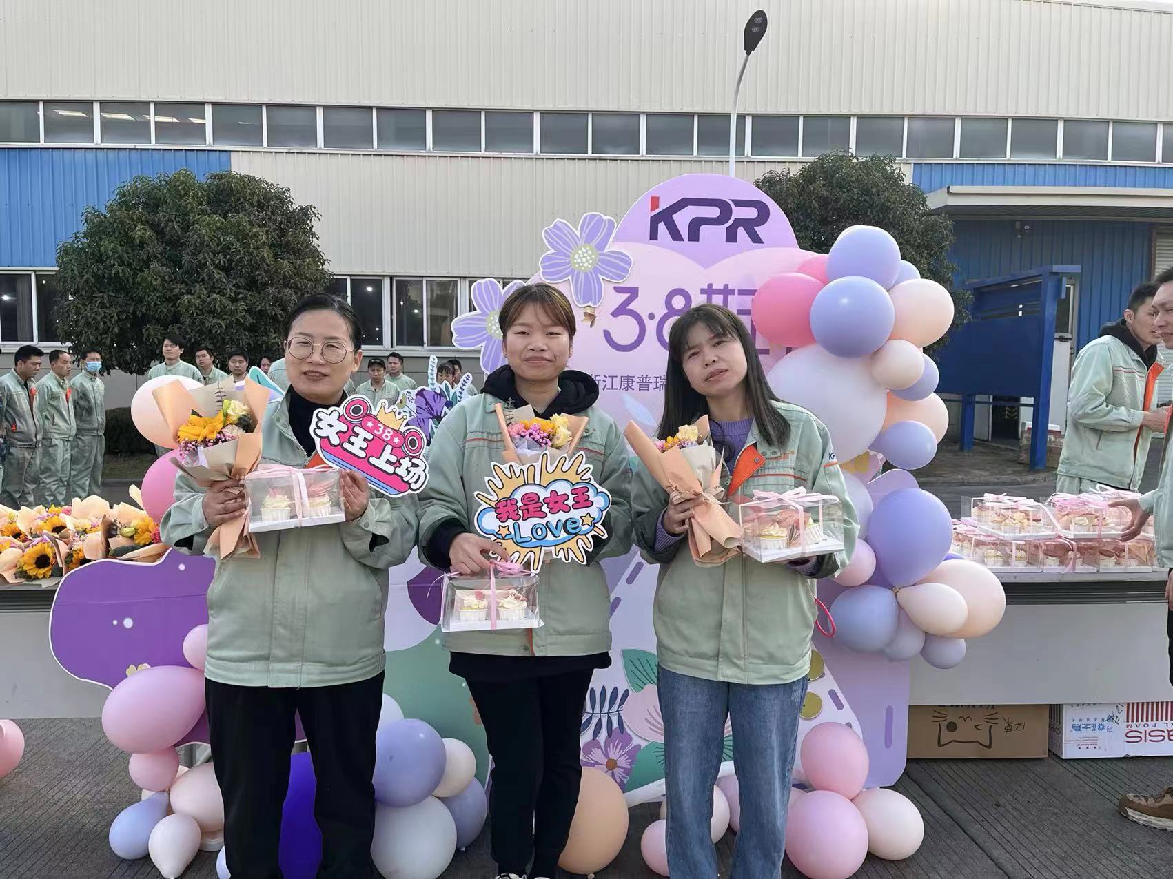 女神節
